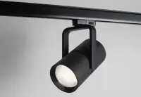 Nowy Czarny Reflektor Szynowy LED Molto Luce 2 GO Track - Z Niemiec! — ujęcie 5