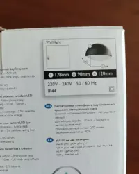 Philips Dust cena za 2 sztuki kinkiet ogrodowy wiszący — ujęcie 3