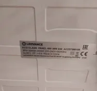 Plafony :Ledvance Eco class  panel 36w okazja olx!! + Oprawa Kingfisher 36w okazja olx!! — ujęcie 4