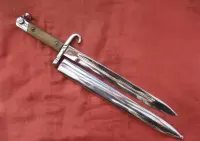 Bagnet mannlicher m95 oficerski — ujęcie 2