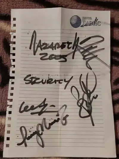 Autograf Nazareth 2005 — praca BT, Bydgoszcz
