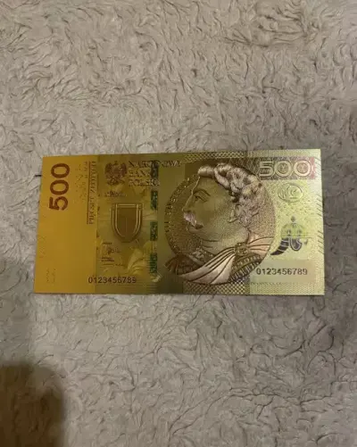 Banknot kolekcjonerski 500 zł — praca Piotr, Końskie
