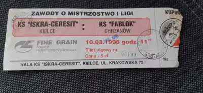 bilet z meczu Iskra Kielce -KS Fablok Chrzanów 10.03.1996 - unikat — praca artur, Kielce