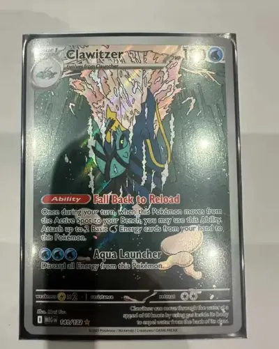 Clawitzer 143/132 – Near Mint — praca LootPointGames, Bydgoszcz