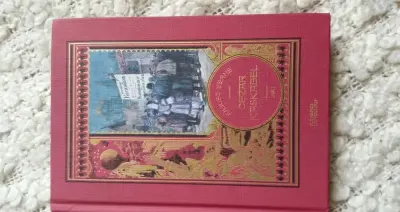 Juliusz Verne - Cezar Kaskabel cz.2  [HACHETTE] [35] — praca Anita, Warszawa