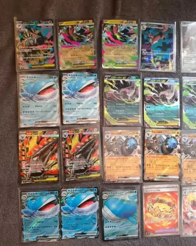 Karty pokemon Abyss eye japońskie — praca czys24, Krasnystaw