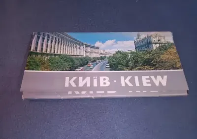 Kijów - 22 przepiękne pocztówki w małym albumie KOLEKCJONERSKIE — praca kobuh, Prudnik