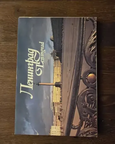 Leningrad / Petersburg - album fotograficzny z ZSRR - rzadkość! — praca Emilia, Grudziądz