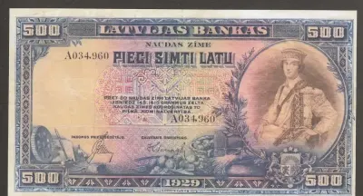 Łotwa 500 latu 1929 — praca Wanjak, Łódź