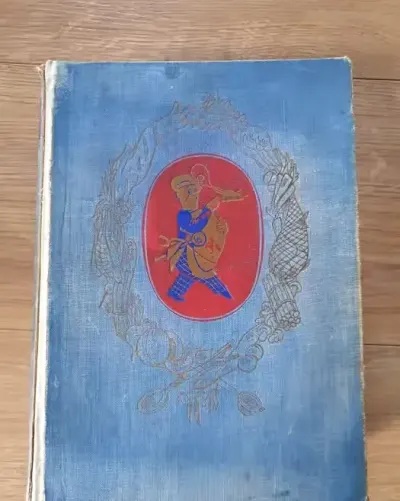 Marja Disslowa Jak gotować, 1930 rok, antykwariat, — praca Asia, Bydgoszcz