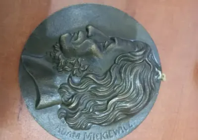 Medalion Adam Mickiewicz — praca Jacek, Wrocław
