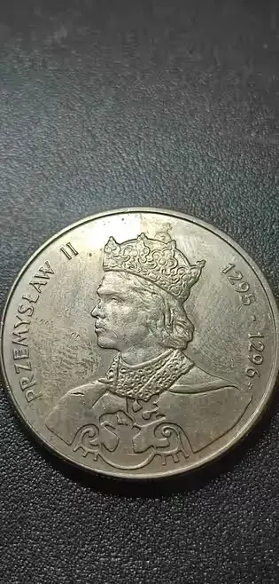 Moneta 100 zł  Przemysław II z 1985 roku PRL — praca Piotr, Wrocław