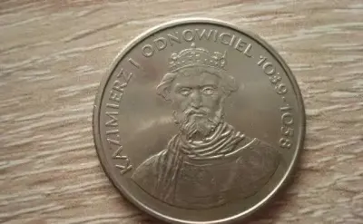 Moneta Kazimierz I Wielki Odnowiciel 50 zł. 1980 r. — praca Jolanta, Bądkowo