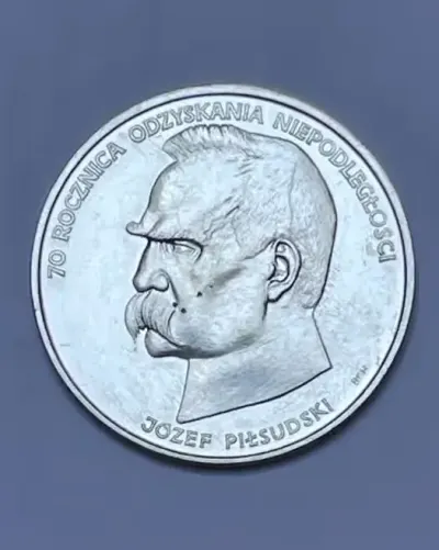 Moneta srebrna 50 000 (PIŁSUDSKI) - 1988 rok — praca MARIUSZ, Olesno