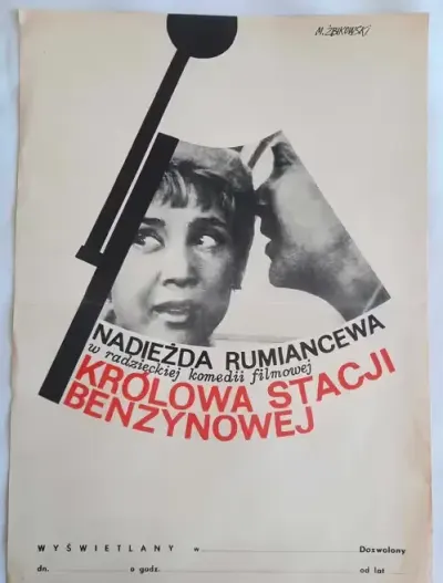 Plakat Filmowy Żbikowski Królowa Stacji Benzynowej ok. 1970 r. Oryginał Vintage PRL — praca galeriaszafa, Bydgoszcz
