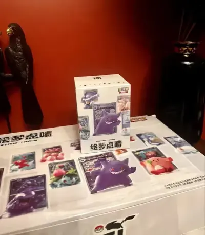 Pokemon Dream Painting Collection 151 Figure Set S-Chinese — praca Łukasz, Wasilków