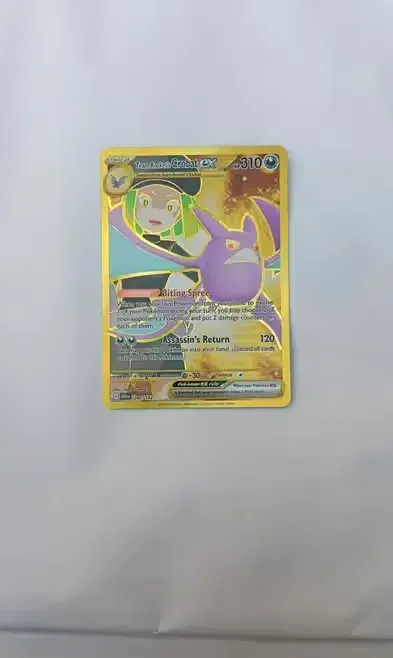 Pokemon DRI 242 Crobat ex + jedna z czterech do wyboru w opisie — praca Emil, Warszawa