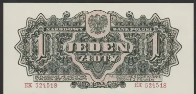 Polska 1 złoty 1944 - lubelska — praca Wanjak, Łódź