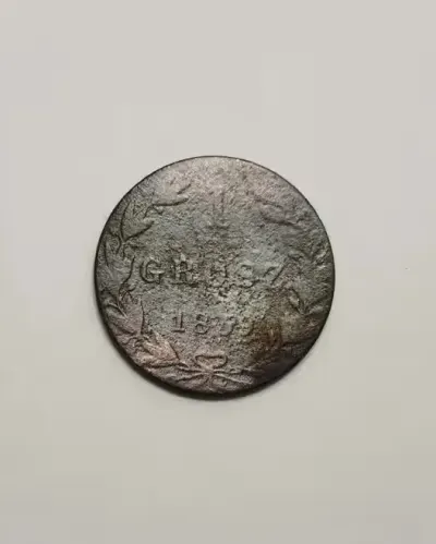 Polska , Królestwo Kongresowe , 1 grosz 1839r. MW - Mikołaj I - Rzadka — praca Robert, Bydgoszcz