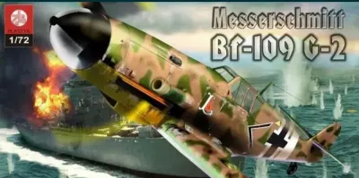 Samolot Messerschmitt Bf 109 model Plastyk S 049 — praca Markowe Zabawki Marek Dziewit, Gryfów Śląski