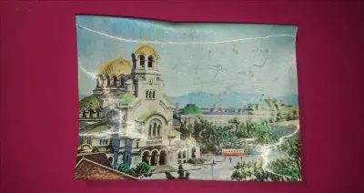 Widokówka 3D SOFIA Stara Pocztówka Widokówka z PRLu — praca R2d2, Lubin