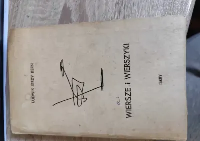 Wiersze i wierszyki - Ludwik Jerzy Kern - rok 1957 — praca Agata, Toruń
