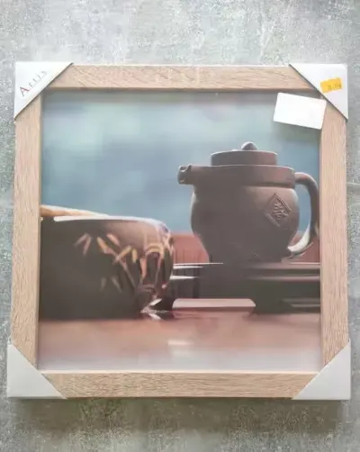 Obraz 30x30 cm w ramie – motyw czajnika i filiżanki — praca Adrian, Łódź