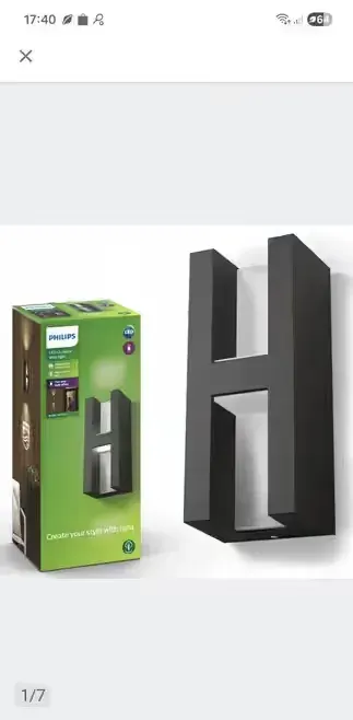 Philips Kinkiet  Ogrodowy Lampa Elewacyjna  Zewnętrzna  Led 9 W  Philips -Nowa. — praca Marek, Kościan