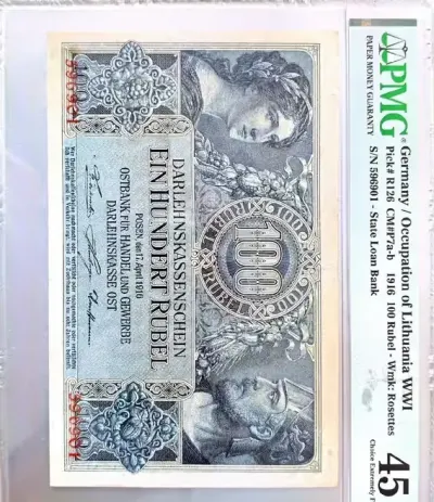 100 rubli 1916 banknot w stanie 2+ PMG 45 okazja nie 1918 Ober ost Poznań Kowno Niemcy Litwa Polska okupacja rzadki banknot slab bdb — praca Roman Hroboczyński, Łódź
