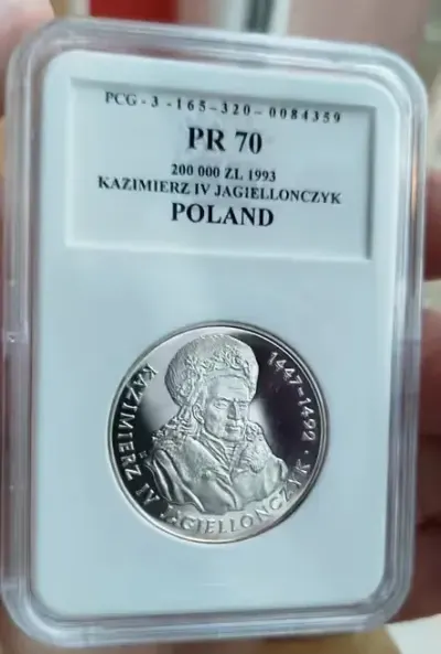 200000zł - srebrna moneta okolicznościowa — praca Krzysztof, Szczecin
