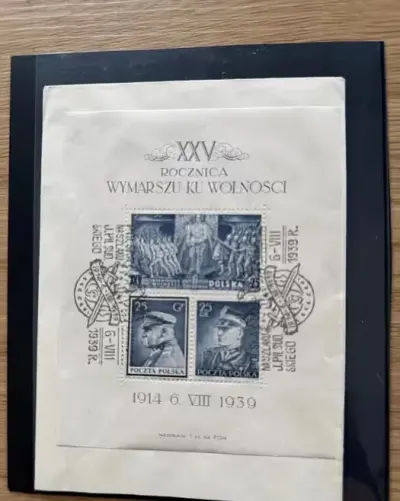 25 rocznica wymarszu Legionów Blok. — praca Andrzej, Łódź