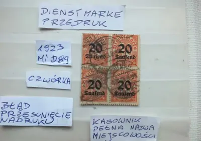 4szt. znaczki Mi D90 BŁĄD przedruk DIENST Niemcy 1923r. Rzesza DROŻSZE — praca Marek, Gdańsk