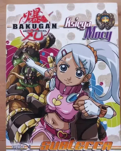 Bakugan koloekconerski numer Subtera Księga mocy część 4 — praca Romek, Łódź