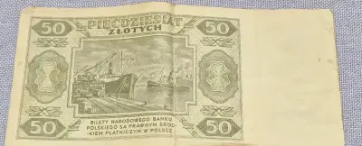 Banknot 50 zł z 1948 roku — praca Sebastian, Kraków