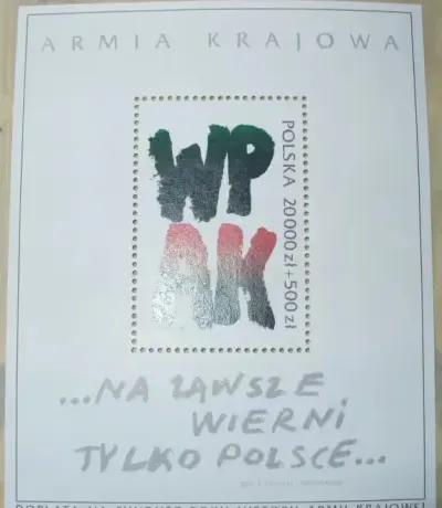 Blok Fi 106** Armia Krajowa — praca Janusz, Wrocław