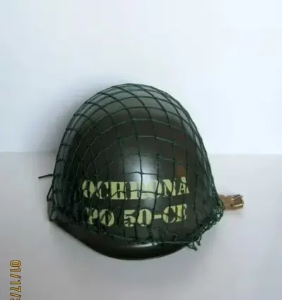 Chełm WP   wzór 67 z siatką Ochrona po 50- ce — praca Grzegorz, Kraków
