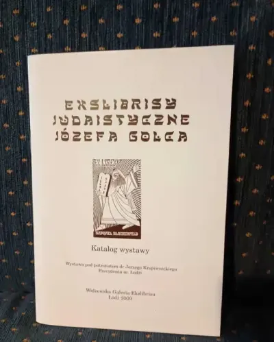 Ekslibrisy judaistyczne Józefa Golca.Katalog wystawy. — praca Czytelniczka, Łódź