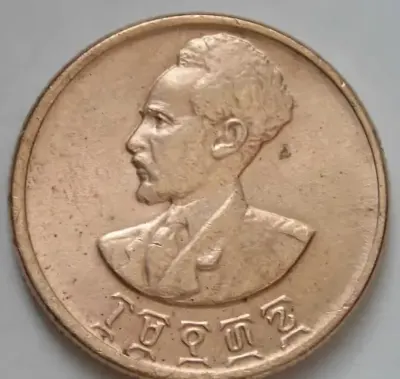 Etiopia 10 centów 1944 - cesarz Hajle Selasje — praca Janolsk, Łódź