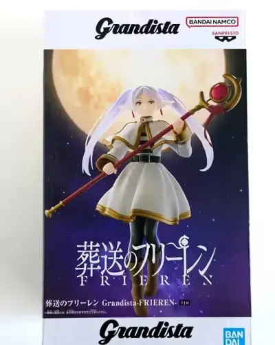 FIGURKA ANIME Banpresto Frieren Beyond Journey's - Grandista Frieren — praca Strahl Delivery Service, Gdańsk