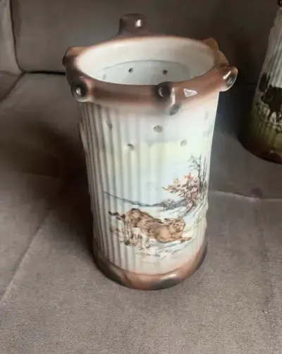 Gerold Porzellan Jug H18.5 — praca tomasz.hojny, Poznań