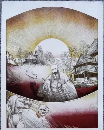 Grafika PRL Habdas 1972 litografia kresy modernizm DUŻA 65 cm — praca Paweł, Warszawa