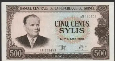 Gwinea 500 sylis 1980 - Josip Broz Tito - stan bankowy UNC - — praca Kuliaqan2, Łódź