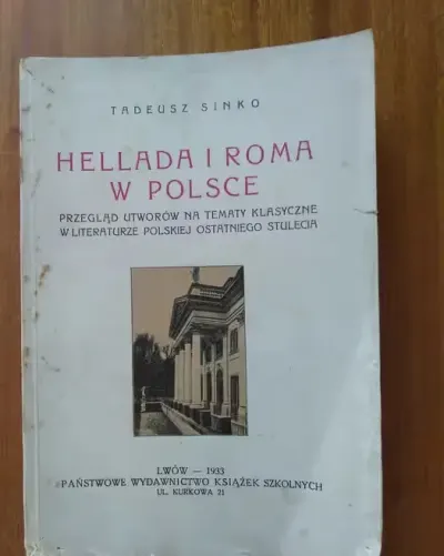 Hellada i Roma w Polsce - 1933 [A] — praca Leszek, Gdańsk