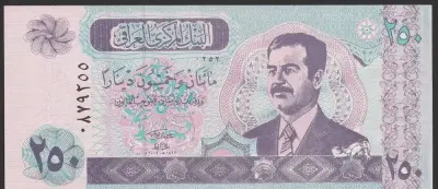 Irak 250 dinarów 2002 - Saddam Husajn - stan bankowy UNC — praca krajan, Łódź