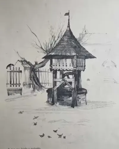 Jan Kanty Gumowski, Studnia w Lublinie, 1918, oryginał — praca Wojciech, Warszawa