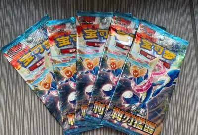 Karty pokemon 5 boosterow blade awakening nowe oryginalne — praca Anita, Kraków