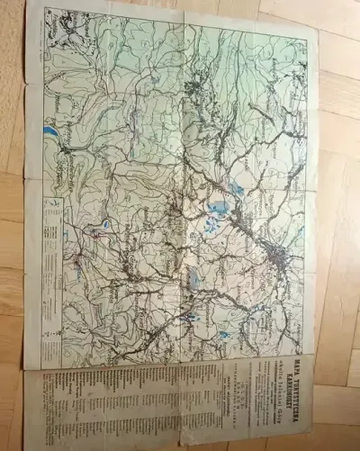 Mapa turystyczna Karkonoszy 1946 r. — praca Malwina, Gdańsk