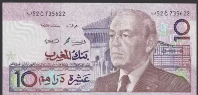 Maroko 10 dirham 1987 - król - stan bankowy UNC - — praca krajan, Łódź