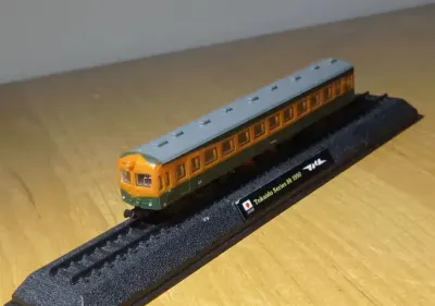 Model pociągu skala N 1:160 Japoński Tokaido 80 1950rok — praca Modele kolekcjonerskie, Kraków