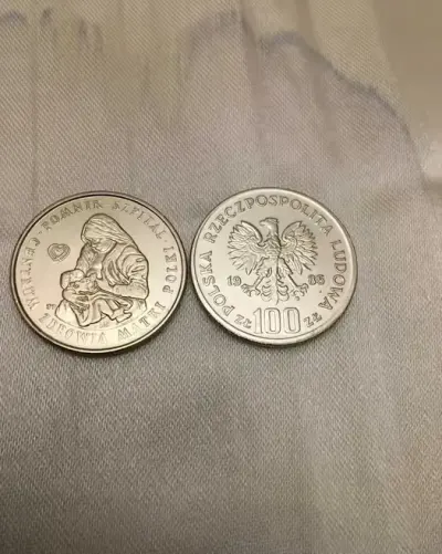 Monety polskie 1985 Centrum Szpital Matki Polki — praca Irena, Kraków